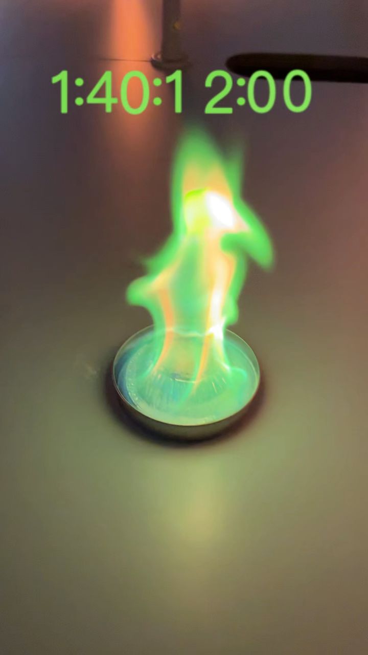 那刻下老师你火种好像忘记拿了截图