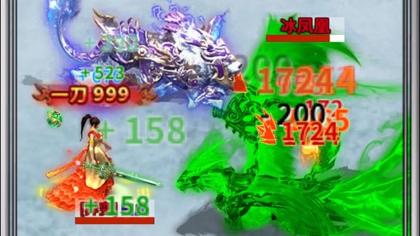 道士攻略,道士白虎抗雪山凤凰,还有提升空间,截图