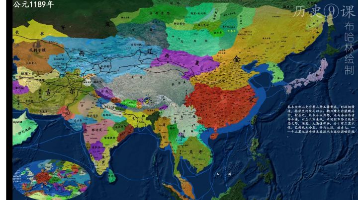 幻想登基为皇第二部作品。测试阶段，用苍狼白鹿地图演示。截图