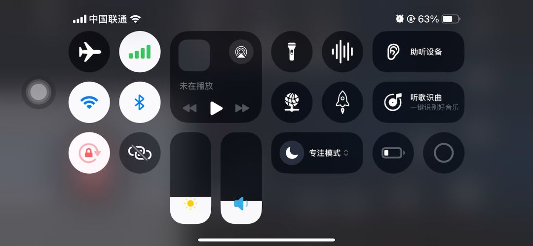 video-5049809