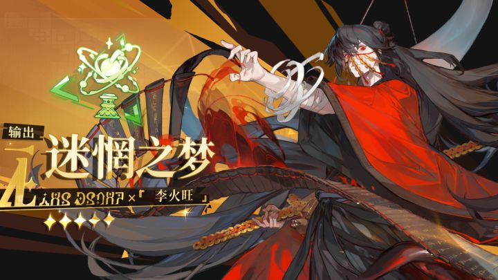 红中老大你别耍啦截图