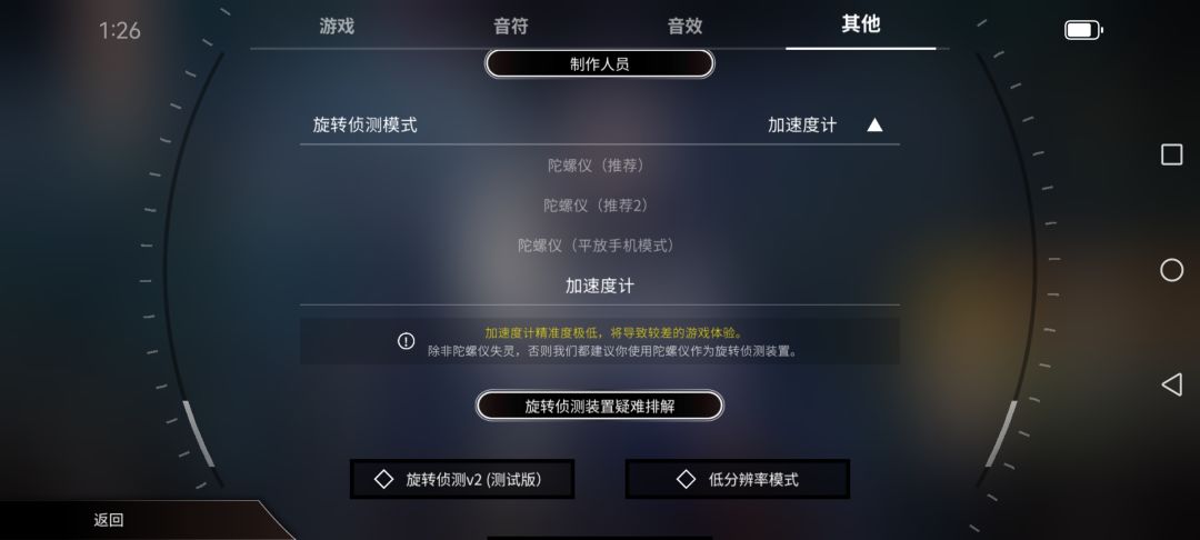 video-4137133