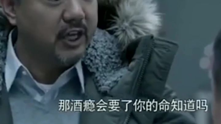 手游酒桶几何桶截图
