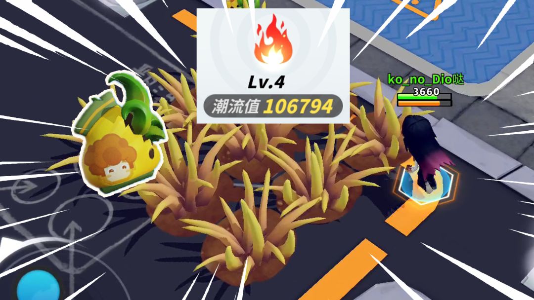video-4489927