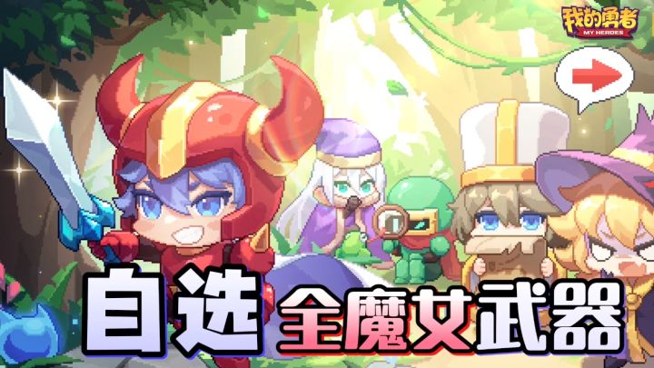 无缝衔接春节！？白嫖220抽+5300钻！年度福利庆典助你畅玩新年！截图