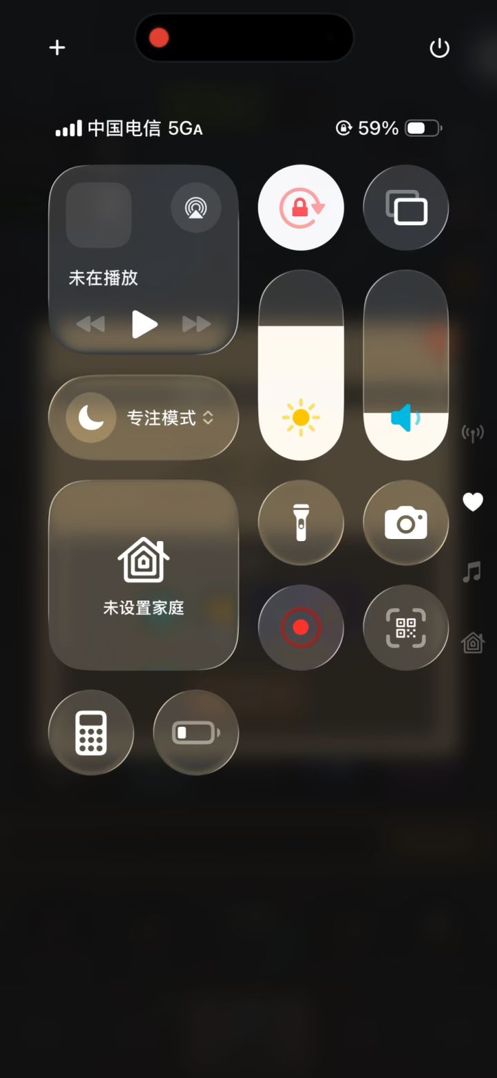 挂机-平衡德14.3万无药深渊圣所秘境12通关视频截图