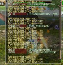 不叠伤无佣兵无宠物，露头瞬秒，万速低配单人测试