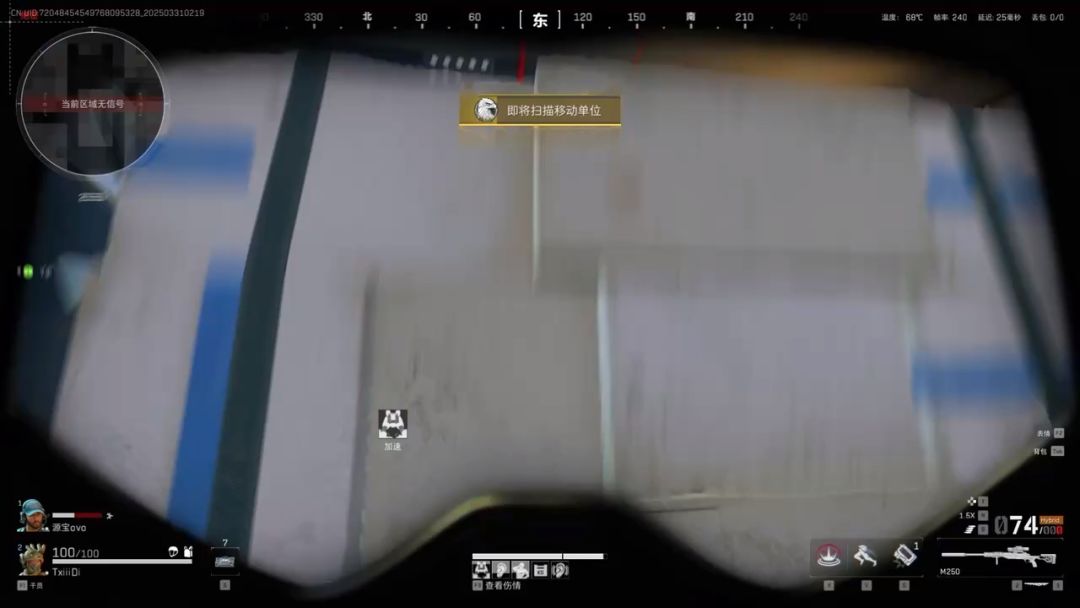 video-5092480