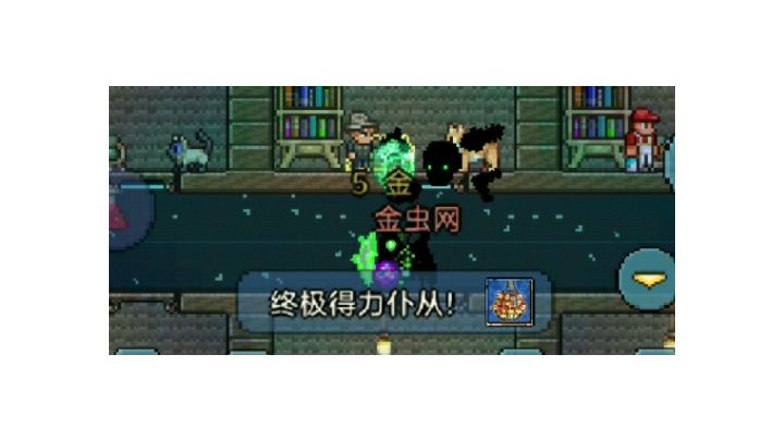 不会吧？不会吧？截图