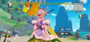 最后的留念、太刀全极位怪