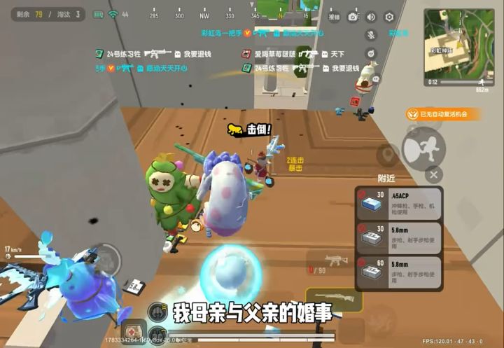 梦里的你好模糊，我看不清截图