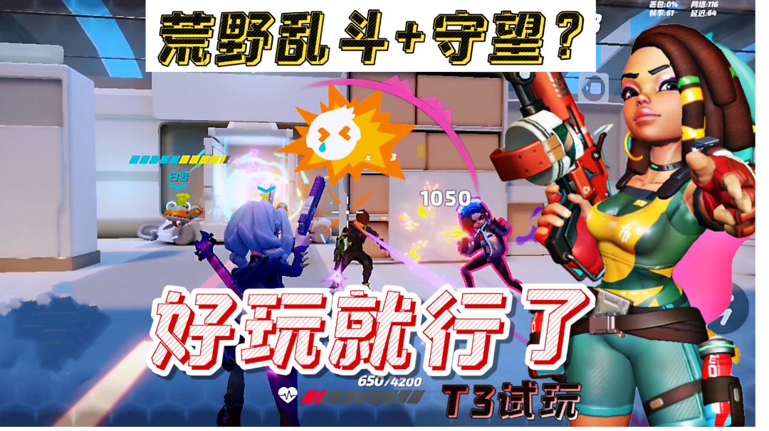 video-2476531