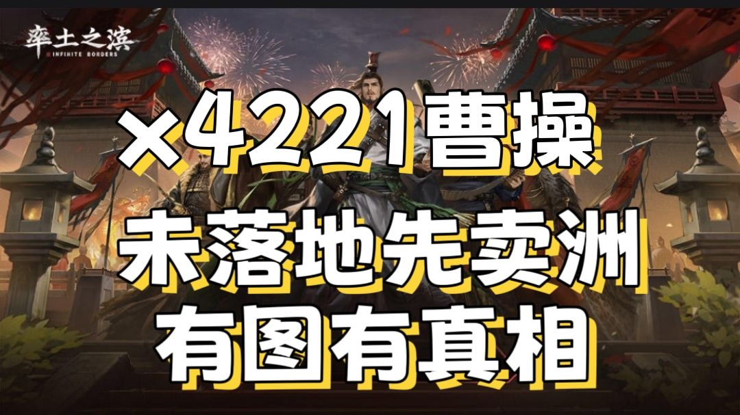 video-4568629