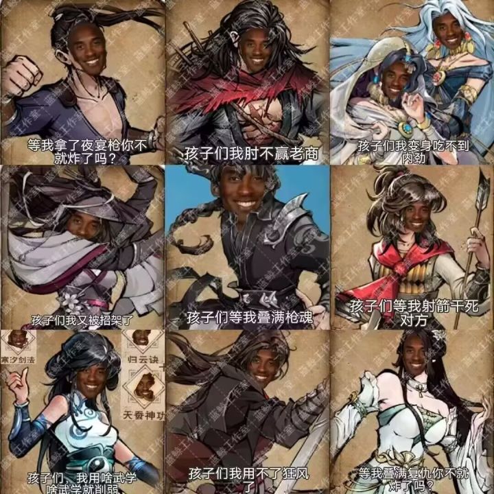 电子厂没有道小如何逃课?截图