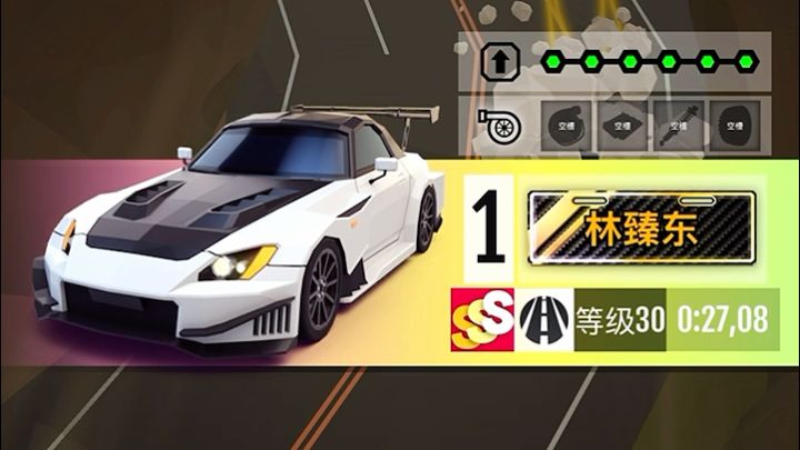 0配件浪人绿洲示范跑法(无解说)截图