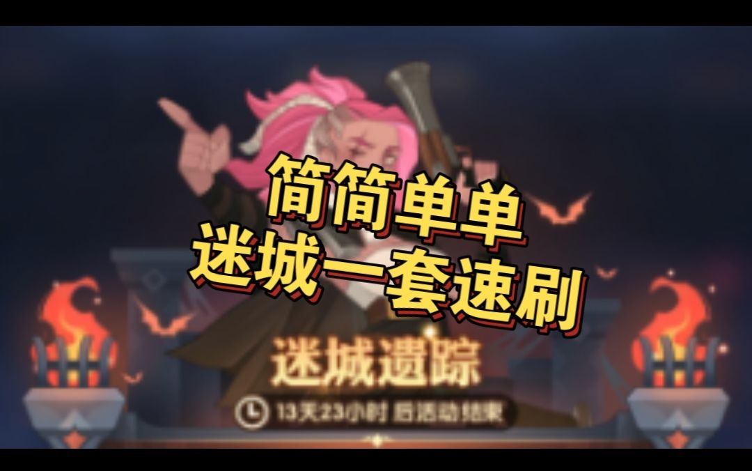 video-5805640