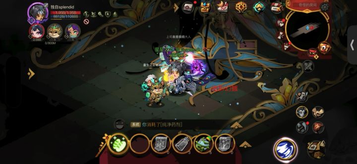 噩梦图三法师单过截图