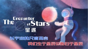 【最美单机画面游戏】系列5：这游戏竟然让我感受到了父爱的伟大，好催泪~