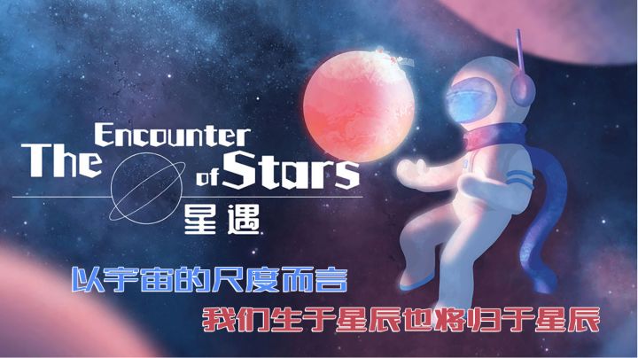 【最美单机画面游戏】系列5:这游戏竟然让我感受到了父爱的伟大,好催泪~截图