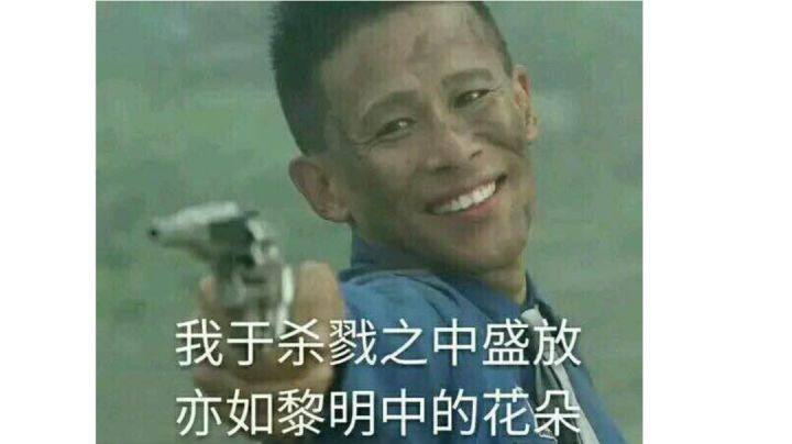 T1剑王ー李一一截图