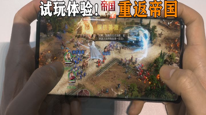 新手该如何上手,零氪,微氪党入手最新教程!#新游观察局#截图