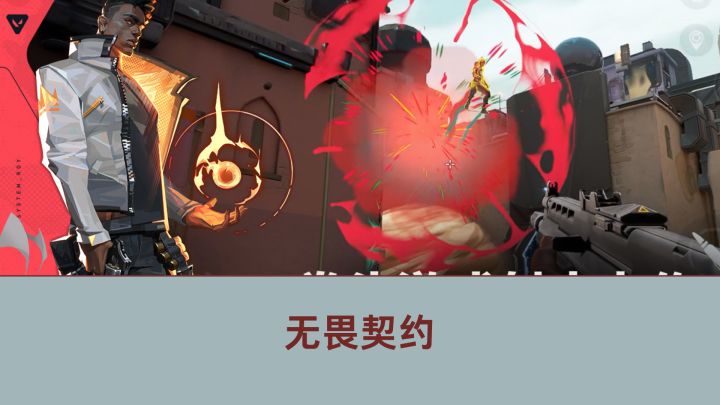 来一次精彩刺激的比分作战吧!太酷了截图