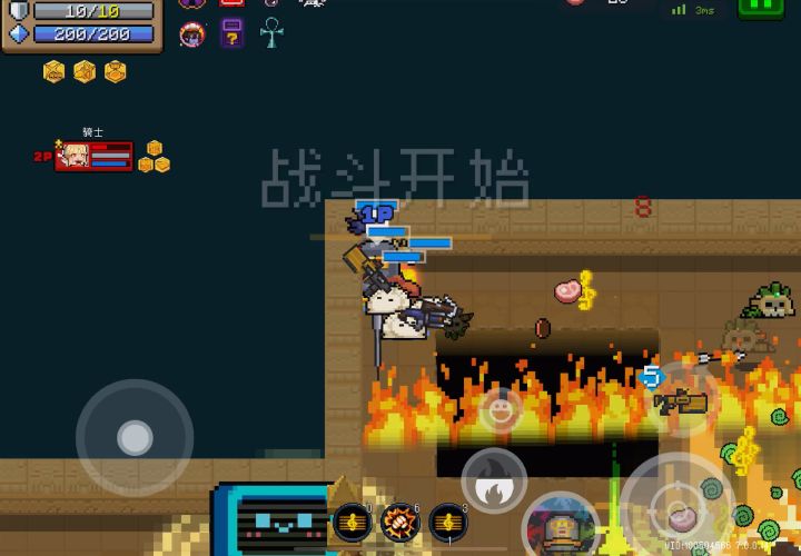元气骑士春节版本合作火力全开bug截图