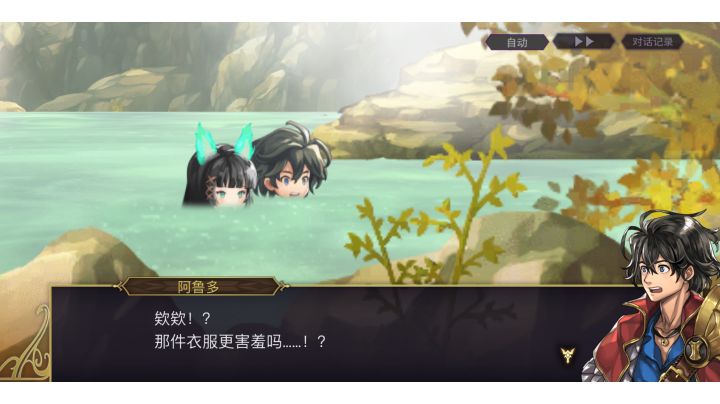 全靠异节改典,抽是抽不出来的截图