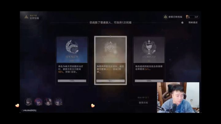 魔方(航海王壮志雄心)鬼叔王炸爆料,信息量巨大!截图