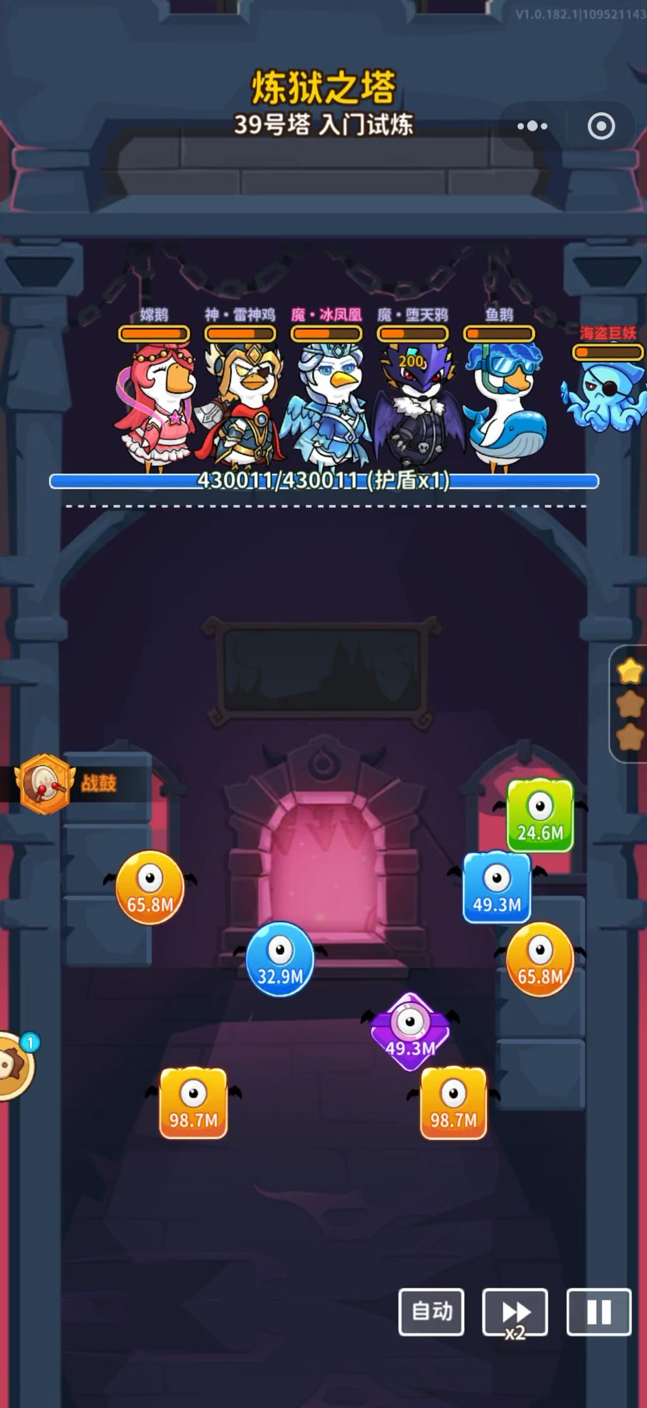 video-5860449