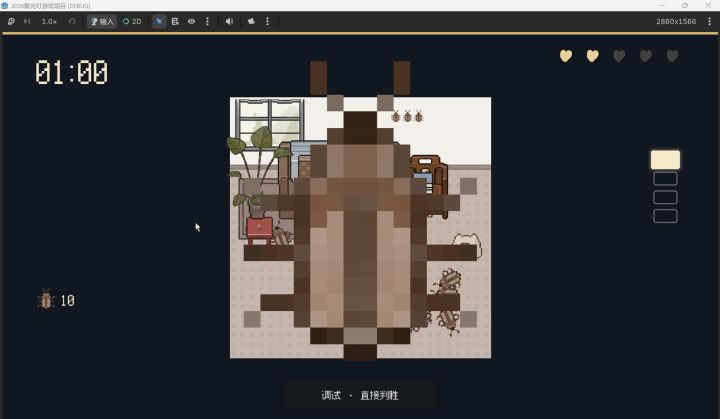 初版测试情况🔧截图