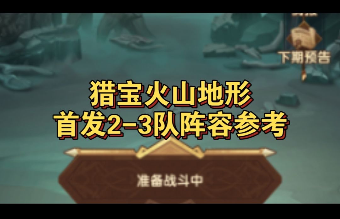 video-5742449