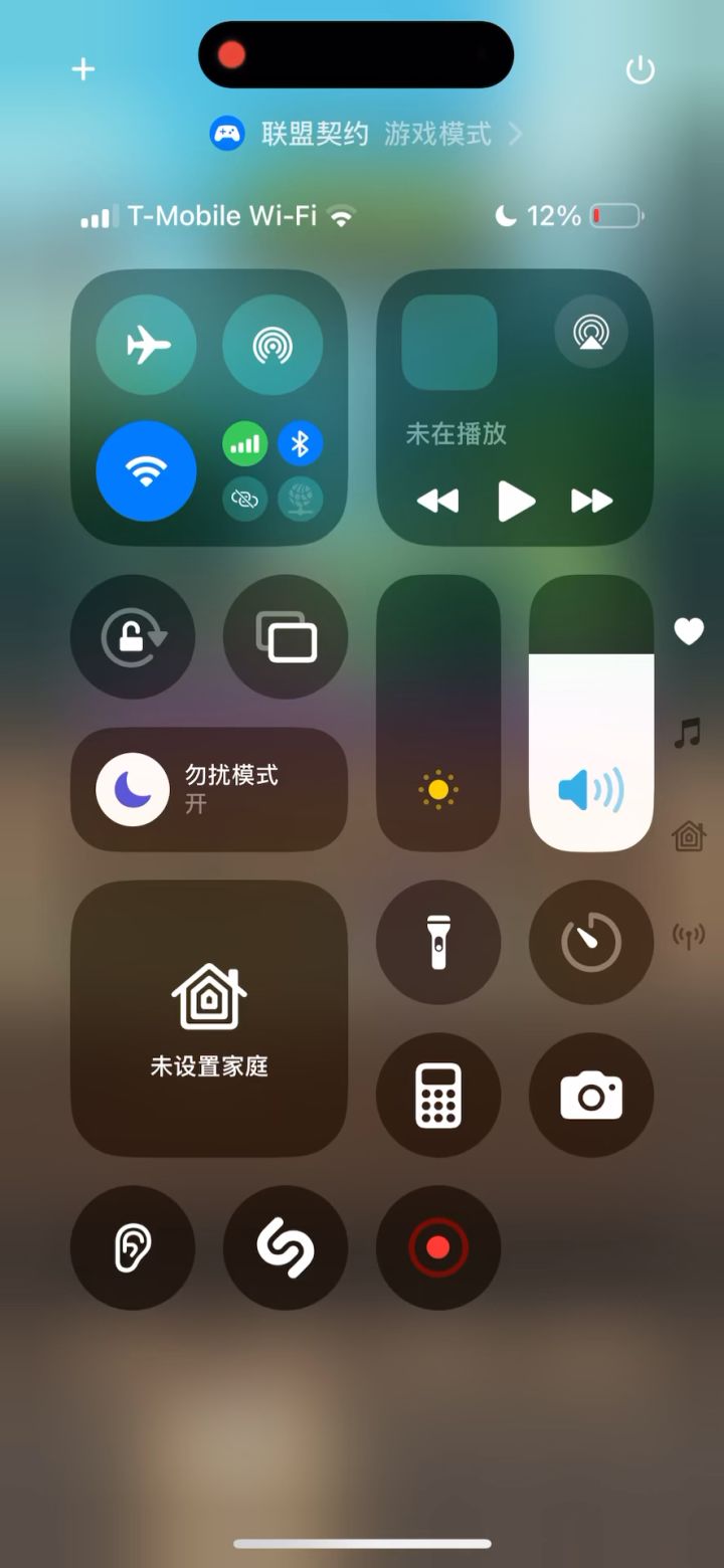 武僧-武道-5.4万毁灭高台史诗通关视频截图