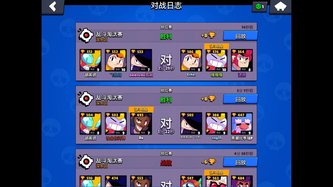 video-3602900