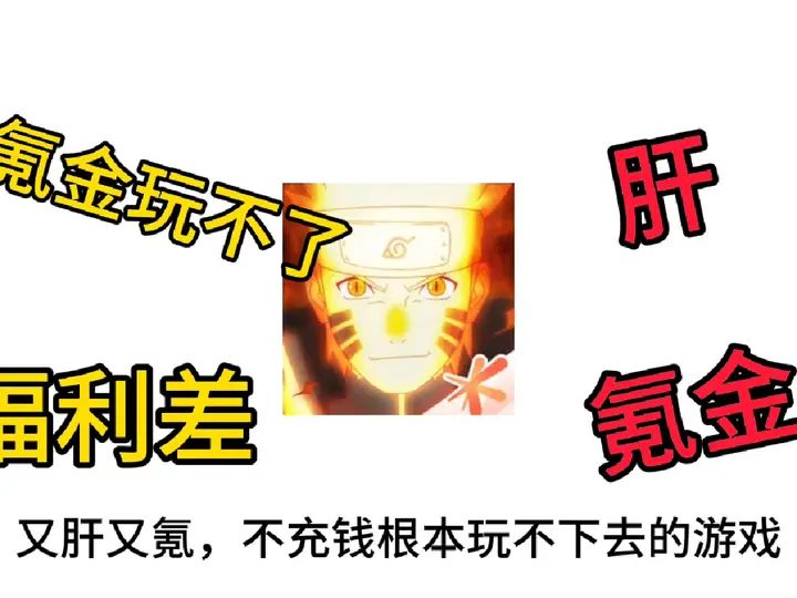 video-4430713