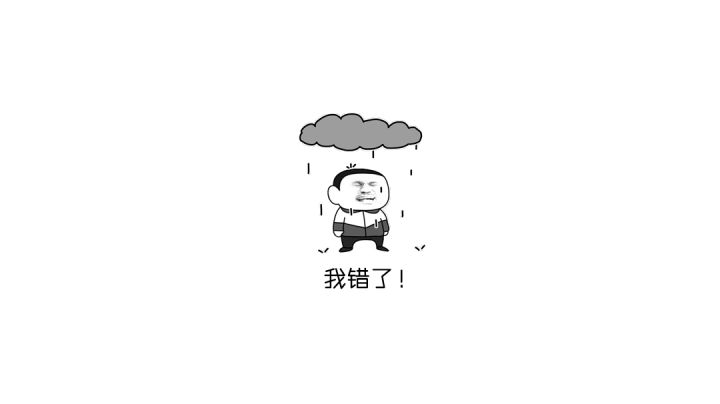强大的BUG之弓弩秒上机截图