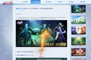 312版本解读！看这里👀