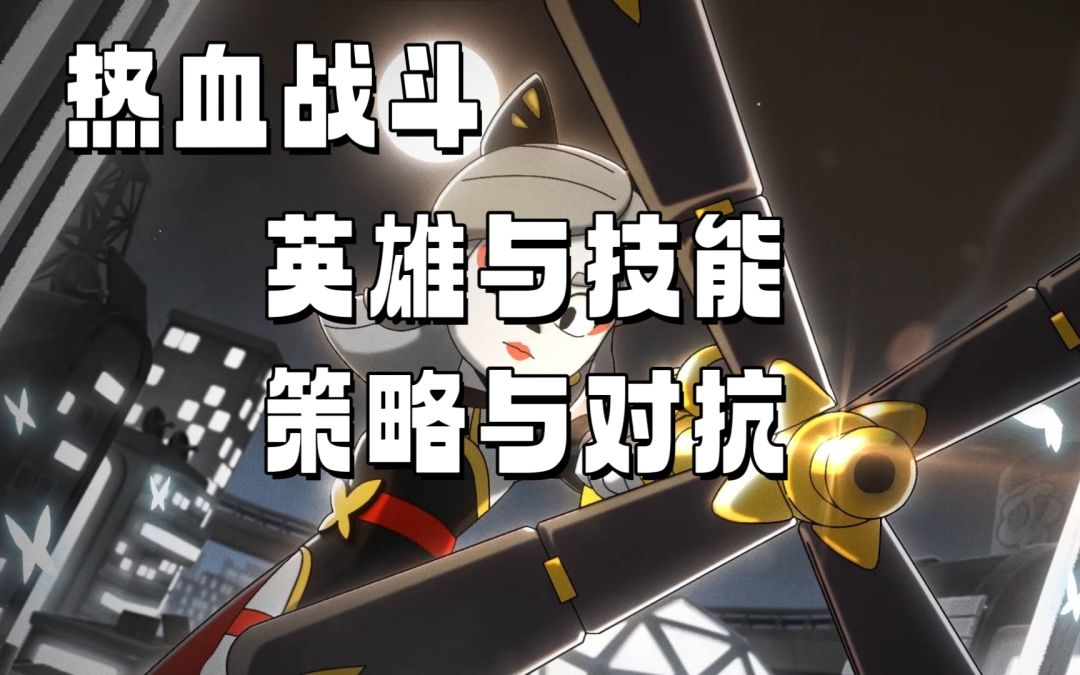 video-4598967