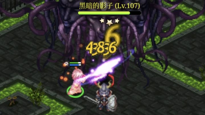 『艾诺迪亚4』全智魔导走A流8s速杀记忆5f黑暗的影子截图
