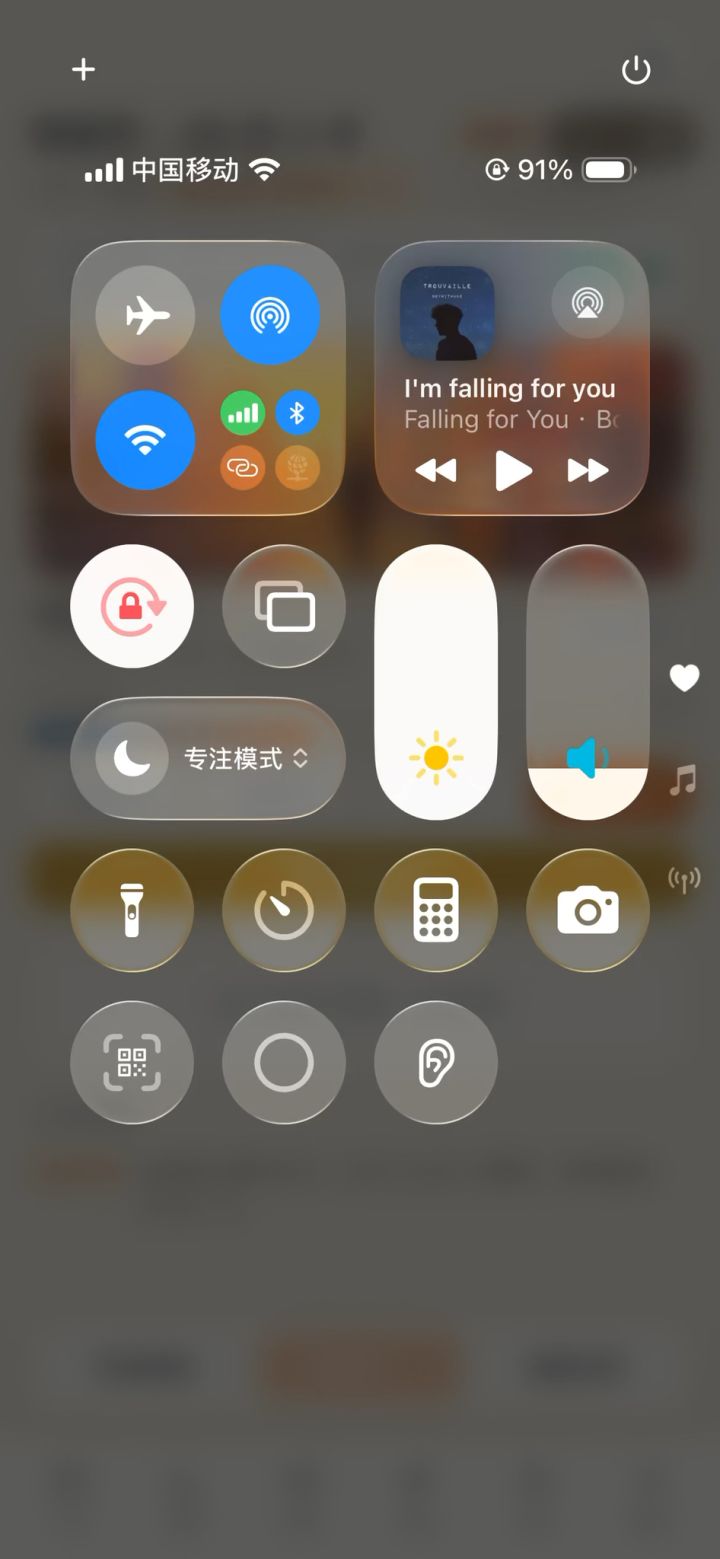 只有我一个人推进不了吗?刷新也不行截图