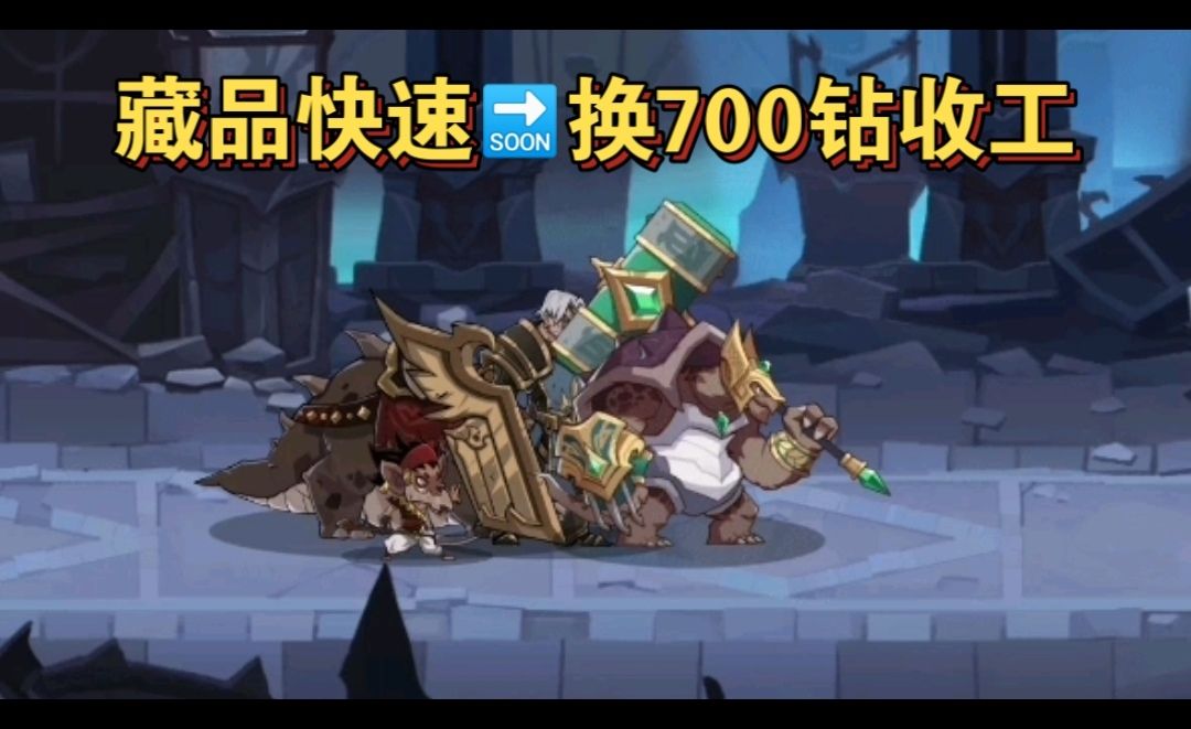 video-5375468