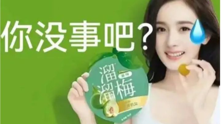 废物小学生求拿抐，（打团竞就没输过，一群菜鸟）截图