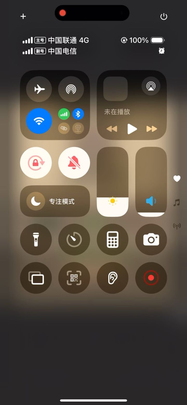 武僧-酒仙-5.1w-流放王座史诗3通关视频截图
