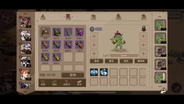 非常不流畅的合宠视频