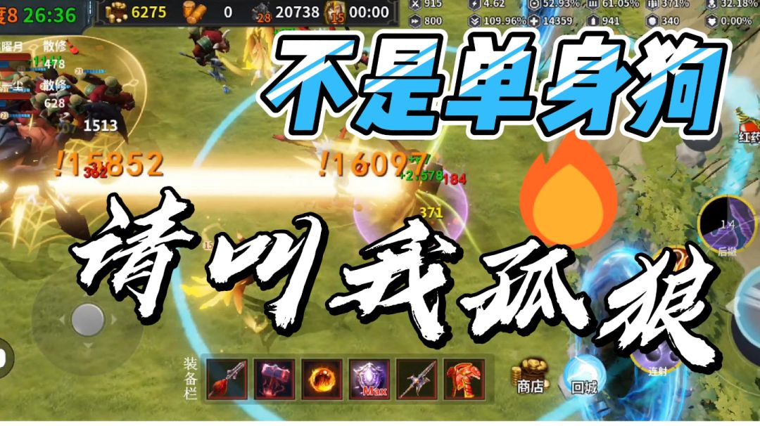 video-3626854