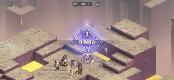 力量认证位阶5-认证关卡5要点解析截图