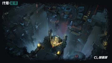 代号∶撤离首测【浅评一下】