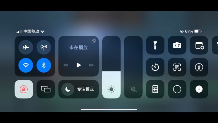 真·无尽崩绝截图