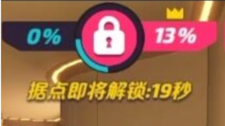 新版本排位赛八阿哥截图