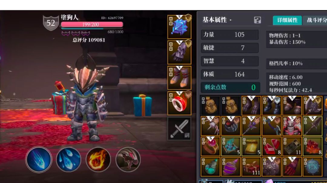 video-3350079